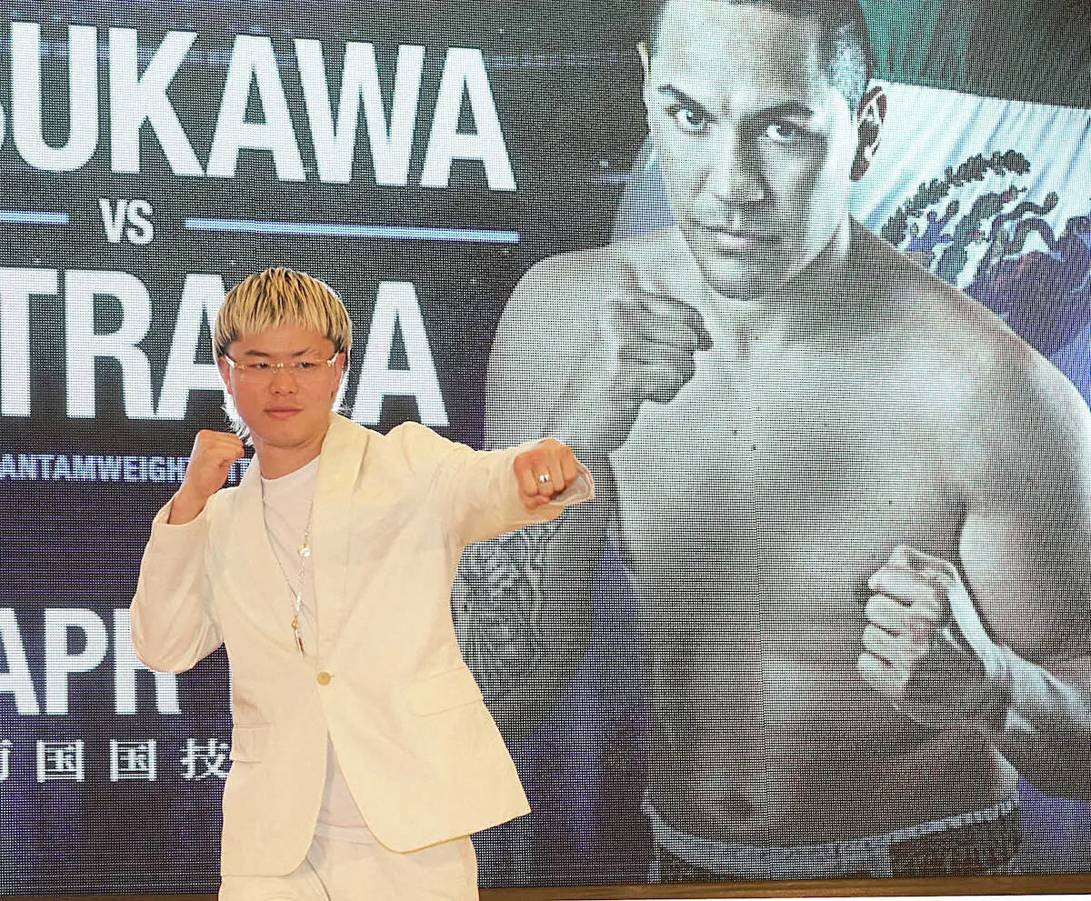 【画像・写真】アマプラと帝拳が長期契約を締結　4・11那須川天心VSエストラダ、独占ライブ配信