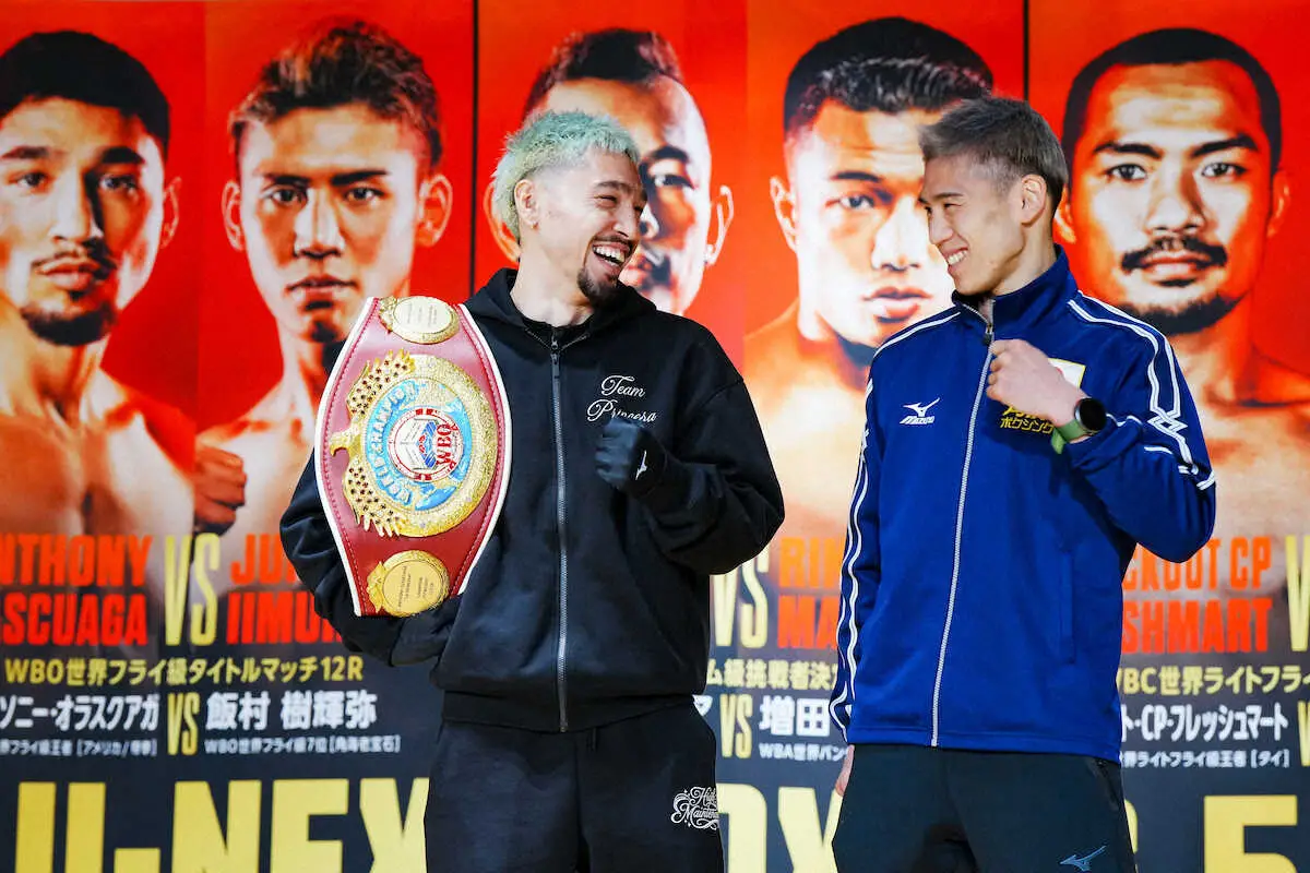 【画像・写真】3.15世界初挑戦の飯村樹輝弥　王者オラスクアガと対面「イケメンと思うけど笑顔では勝った」