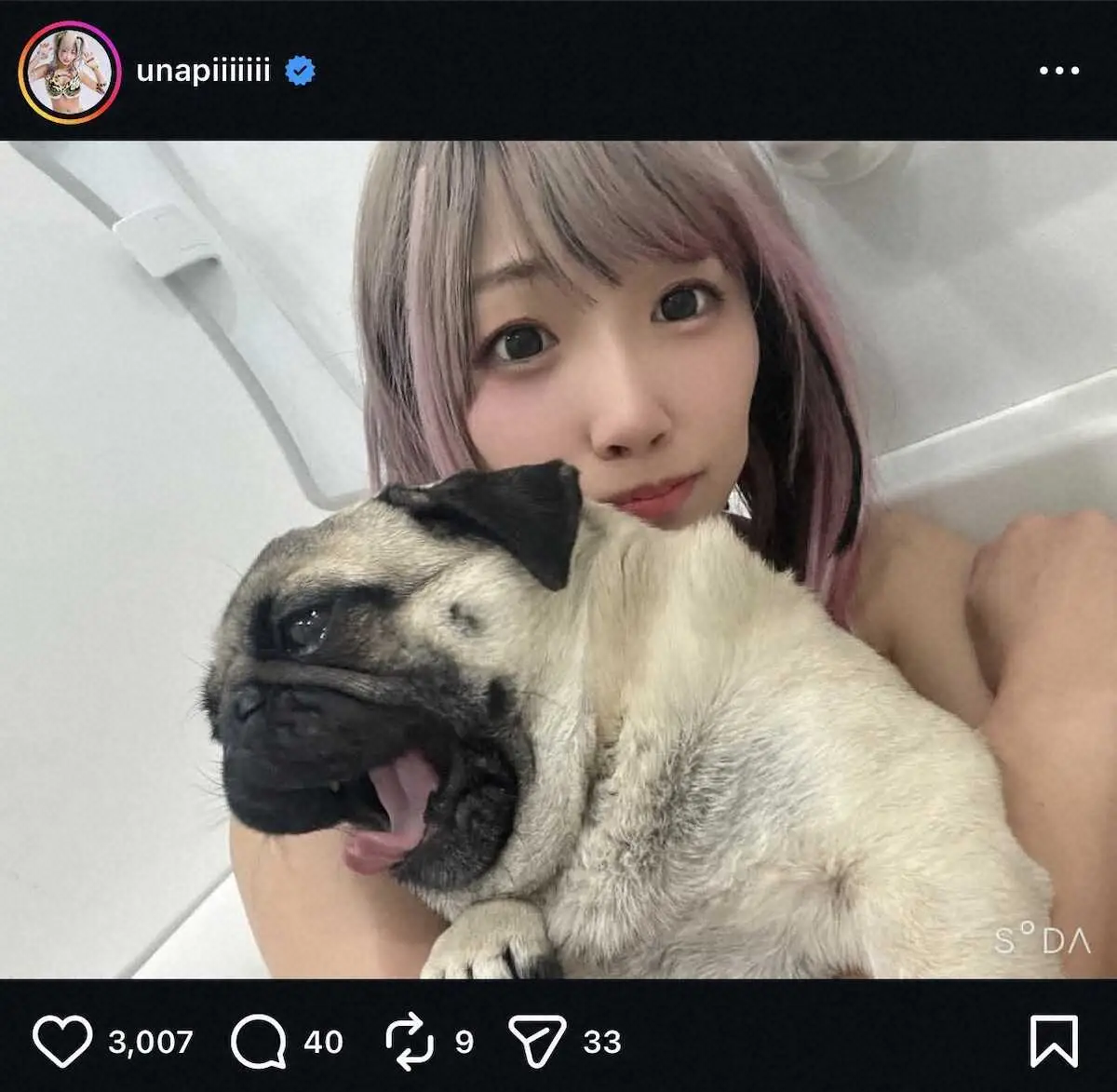 【画像・写真】“人気女子レスラー”ウナギ・サヤカ　愛犬との2ショット！「めちゃくちゃ可愛い～」の声