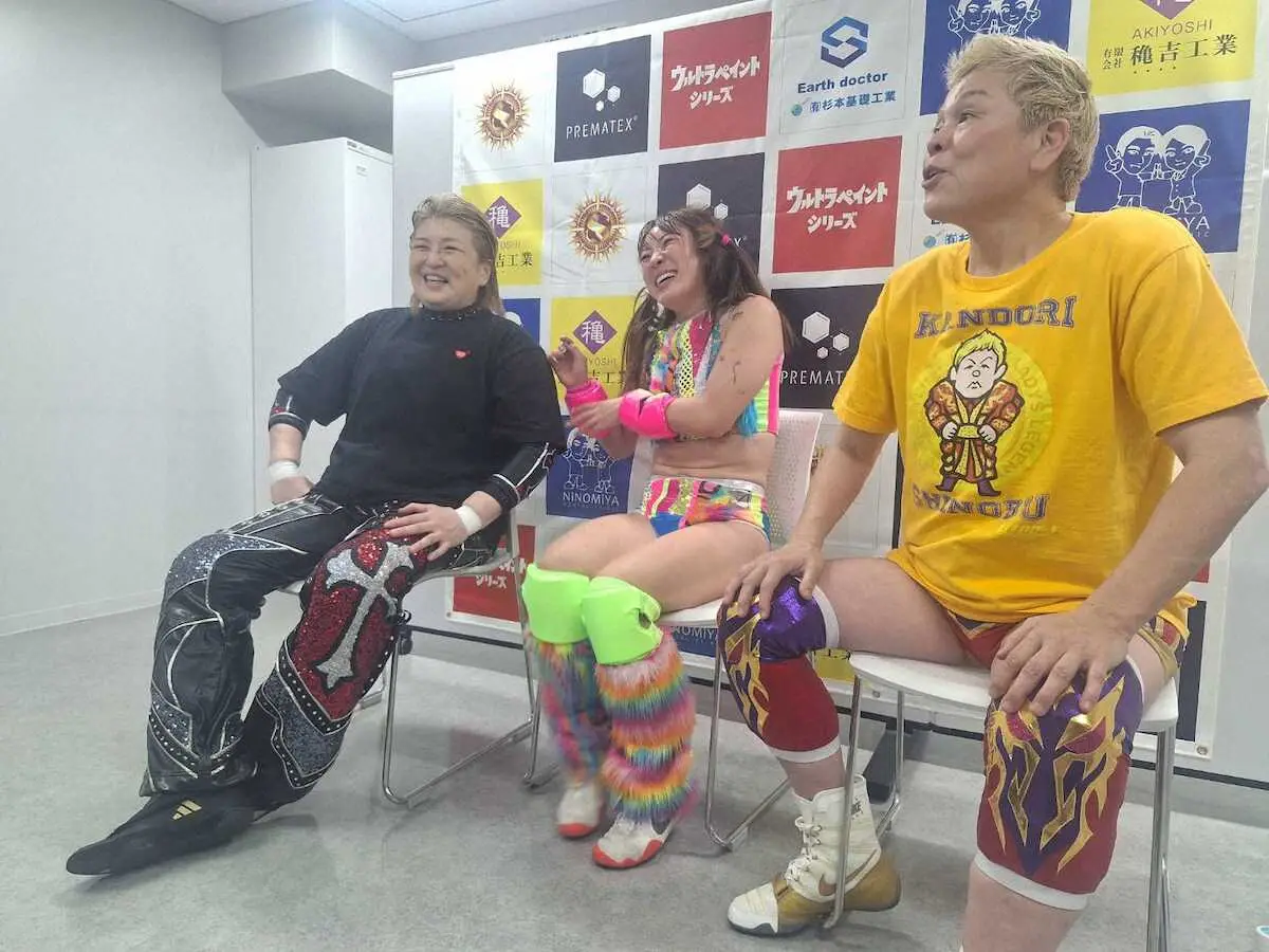 【画像・写真】【Sareee―ISM】フワちゃん、ジャガーにギブアップ負け　「レジェンドの気持ちの強さ」に感服