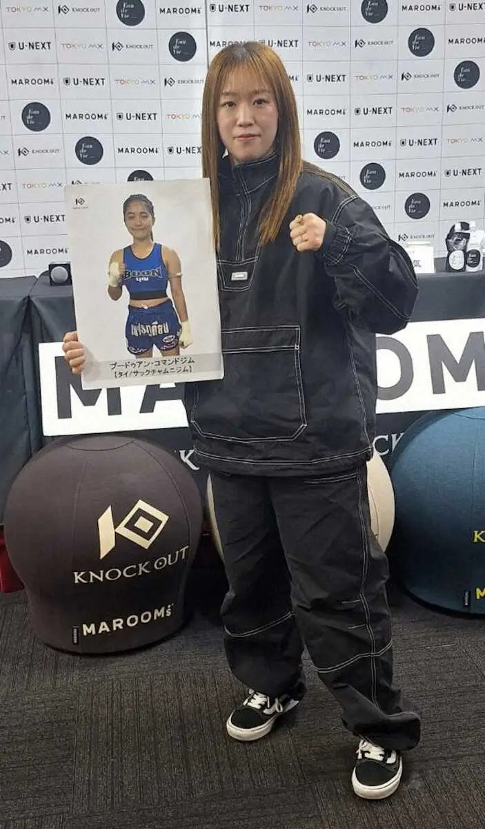 【画像・写真】【KNOCK　OUT】RISE元王者・小林愛理奈は16歳プードゥアンと対戦決定「大人と子供の試合に」