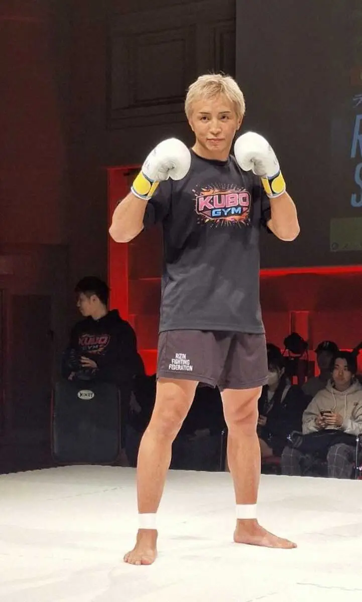 記事全文】【RIZIN】38歳の久保は王者シェイドゥラエフへ自信「自分の