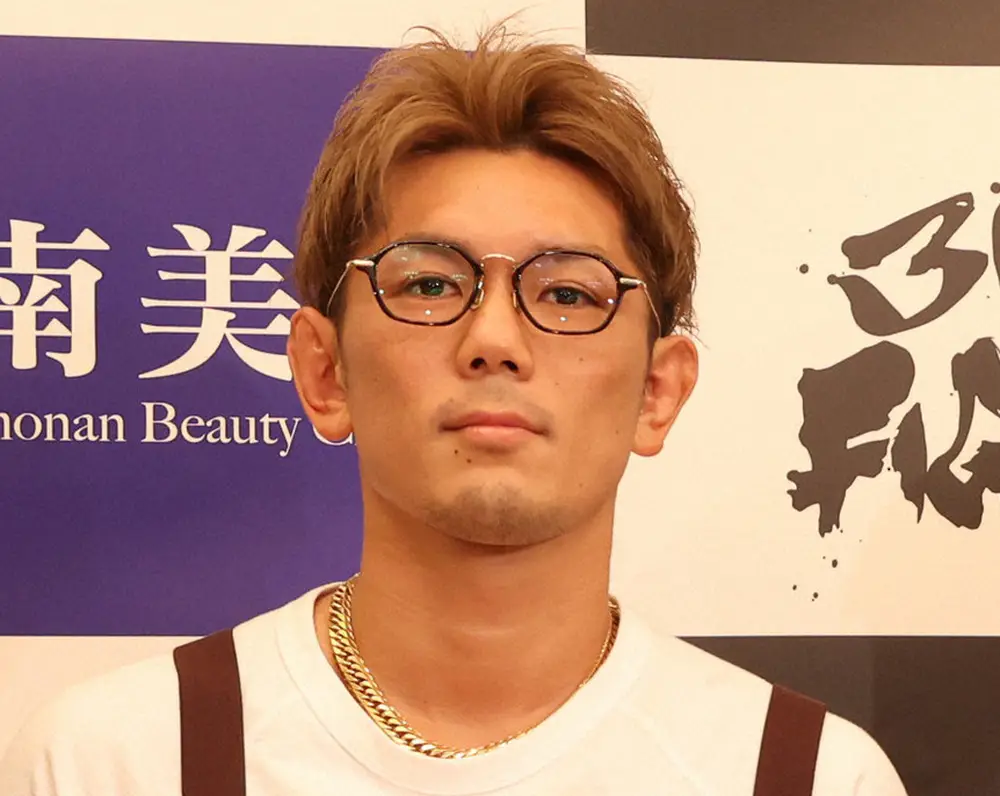 【画像・写真】皇治