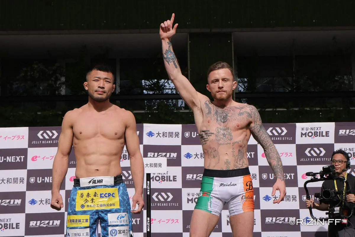 アイリッシュスターに衝撃勝利を飾った摩嶋一整（C）RIZIN FF