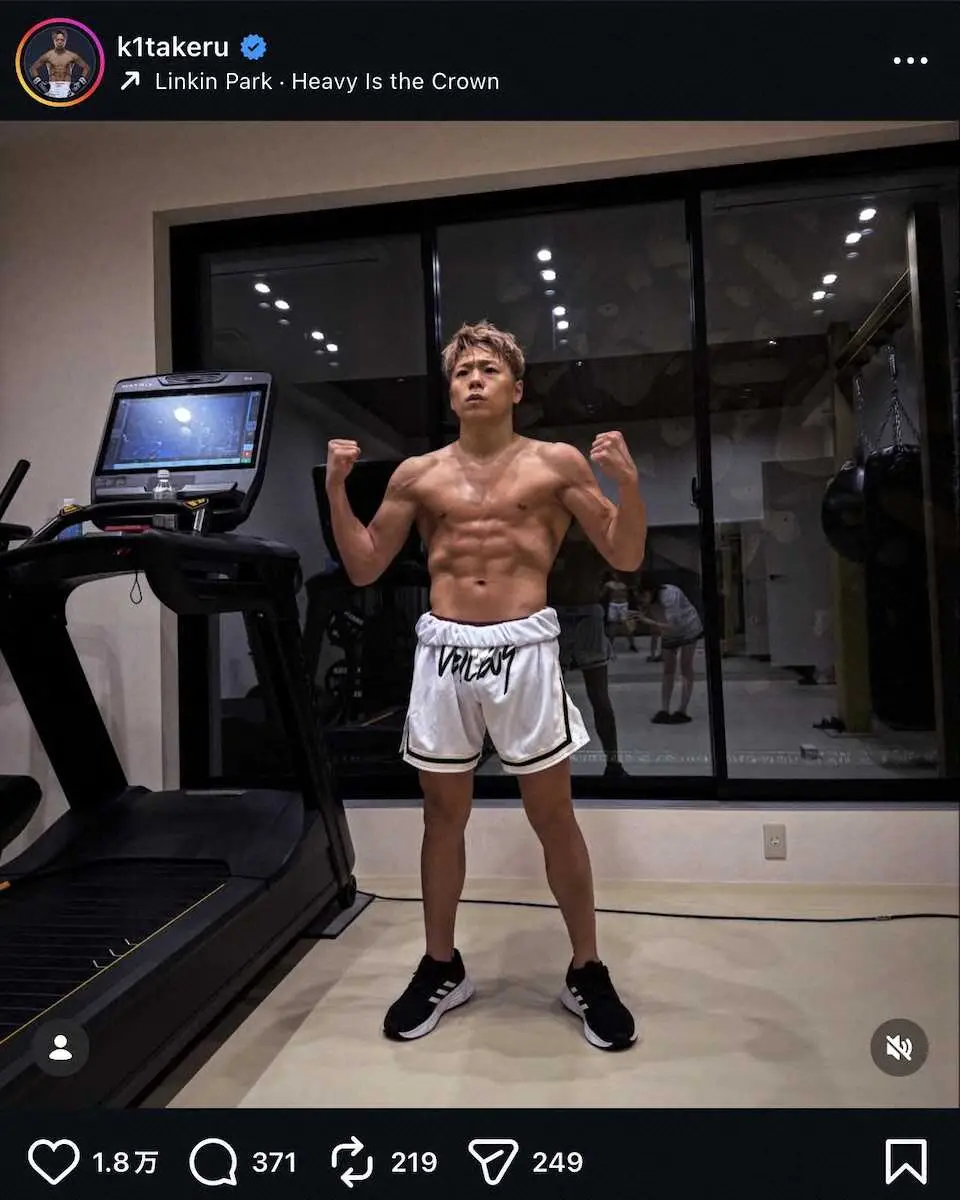 【画像・写真】【ONE】武尊　前日計量＆ハイドレーション一発クリア！引退試合で完全燃焼へ　ロッタンも一発計量パス