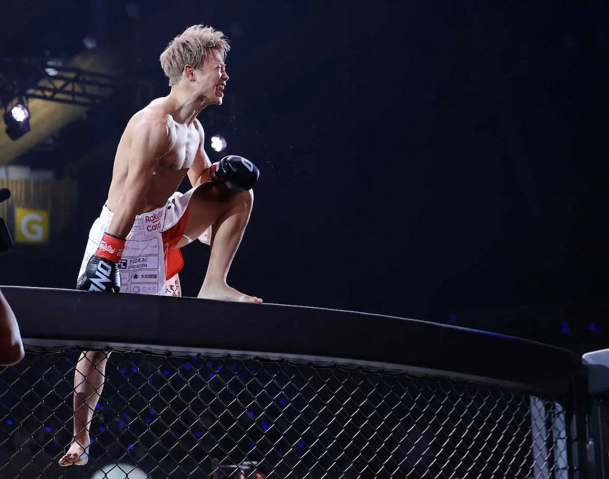 【画像・写真】雄叫びを上げる武尊