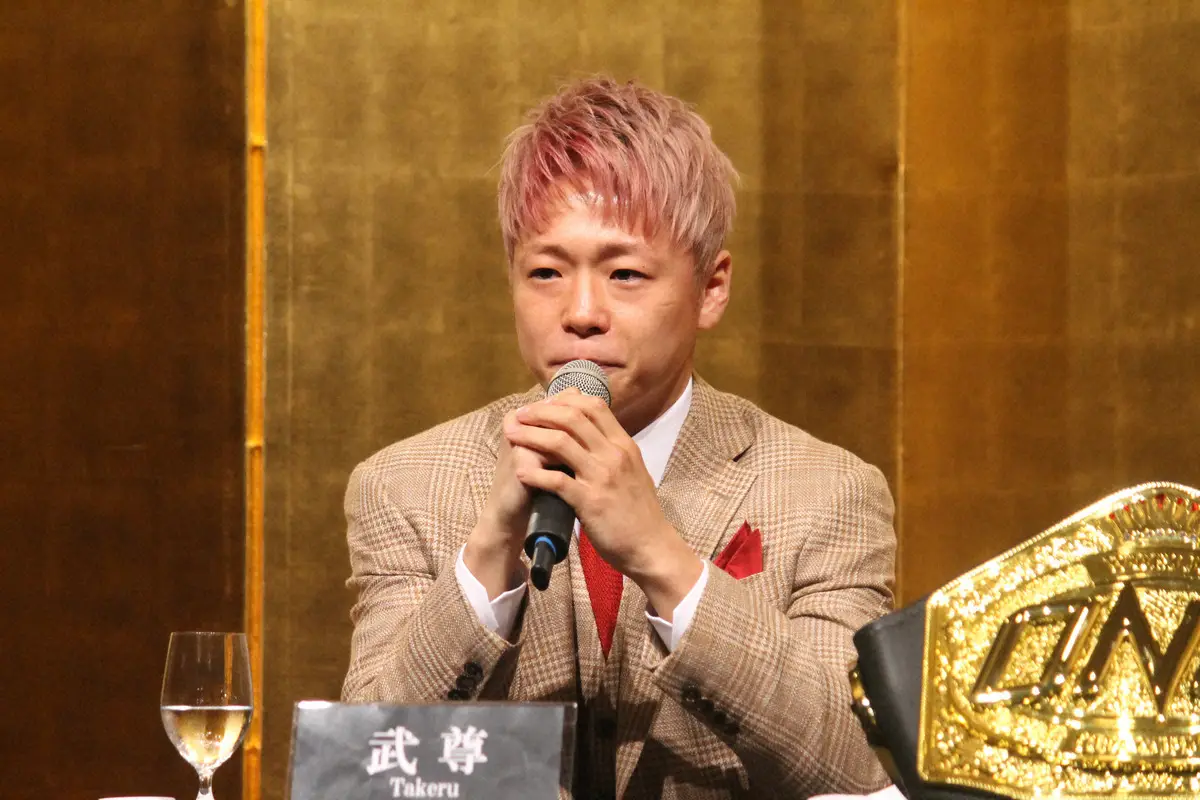 【画像・写真】武尊「この人と結婚してよかった」　1年前に首のヘルニアを発症…妻・川口葵からの“言葉”に号泣