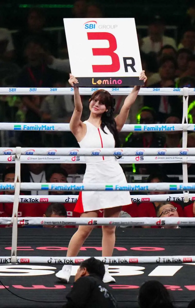 【画像・写真】東京ドーム興行オープニングマッチはドロー　WBO―AP王者の富岡浩介が初防衛　日本王者・野上に挑戦状