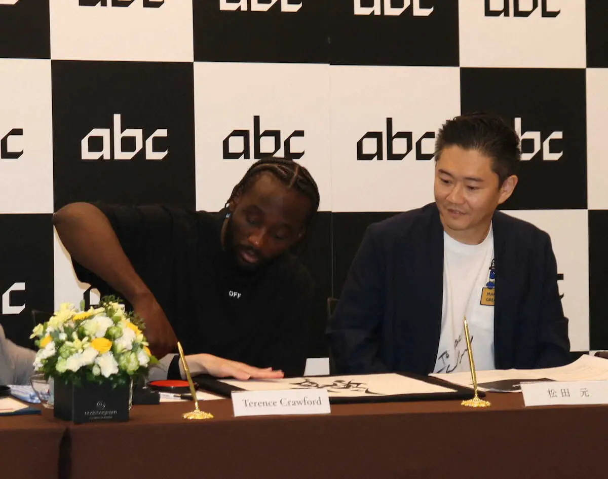 【画像・写真】元世界5階級制覇王者クロフォード氏　PFP1位返り咲き尚弥へ「それに値する」“居眠り疑惑”には苦笑い