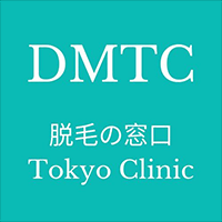 脱毛の窓口TokyoClinic