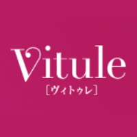 ヴィトゥレ(Vitule)
