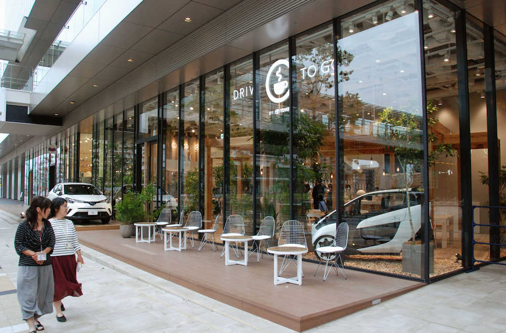 トヨタ自動車が「グローバルゲート」に開設する店舗
