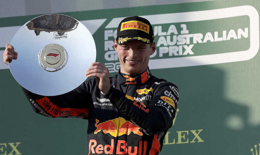 オーストラリアGP、3位表彰台獲得で喜ぶマックス・フェルスタッペン（レッドブル・ホンダ）