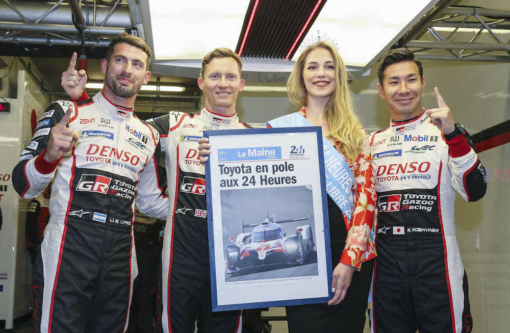 【画像・写真】ルマン24時間、トヨタV2へ可夢偉PP　15日決勝スタート