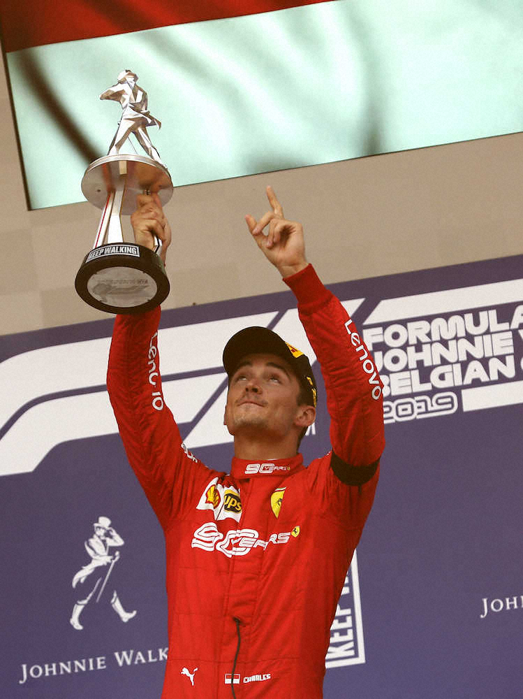 F1ベルギーGPで初優勝したフェラーリのシャルル・（ＡＰ）
