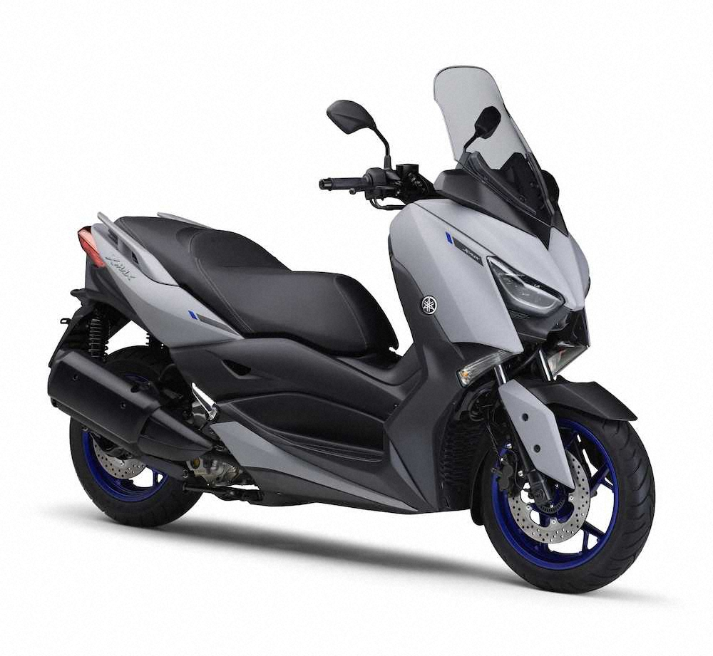 【画像・写真】スクーターを一部改良　ヤマハ発動機の「XMAX（エックスマックス）　ABS」