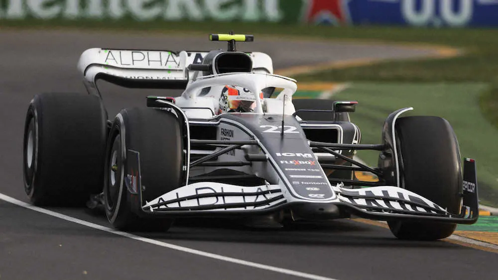 F1第3戦オーストラリアGPでフリー走行を行う角田（AP）