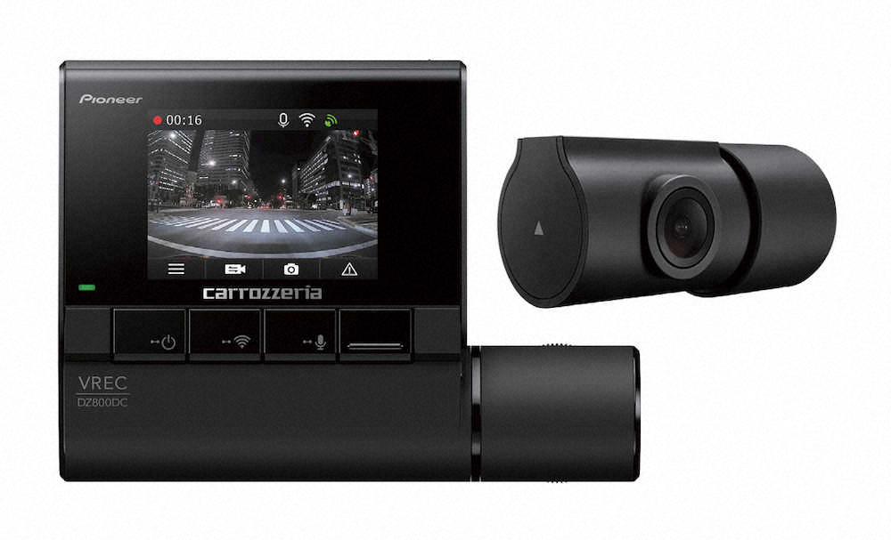 【画像・写真】あおり運転検知のドラレコ　パイオニアの「ドライブレコーダーユニットVREC-DZ800DC」