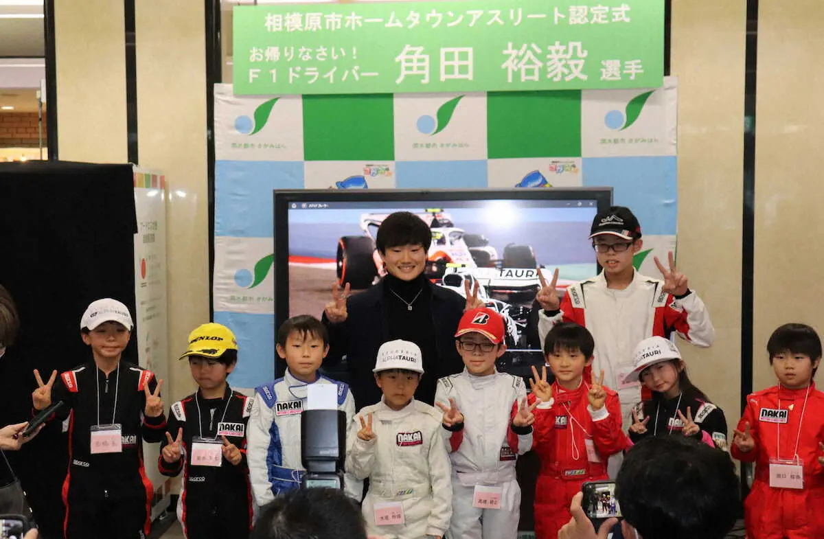 【画像・写真】アルファタウリ・角田、F1参戦3年目の来季は「コンスタントにポイントや順位取る」