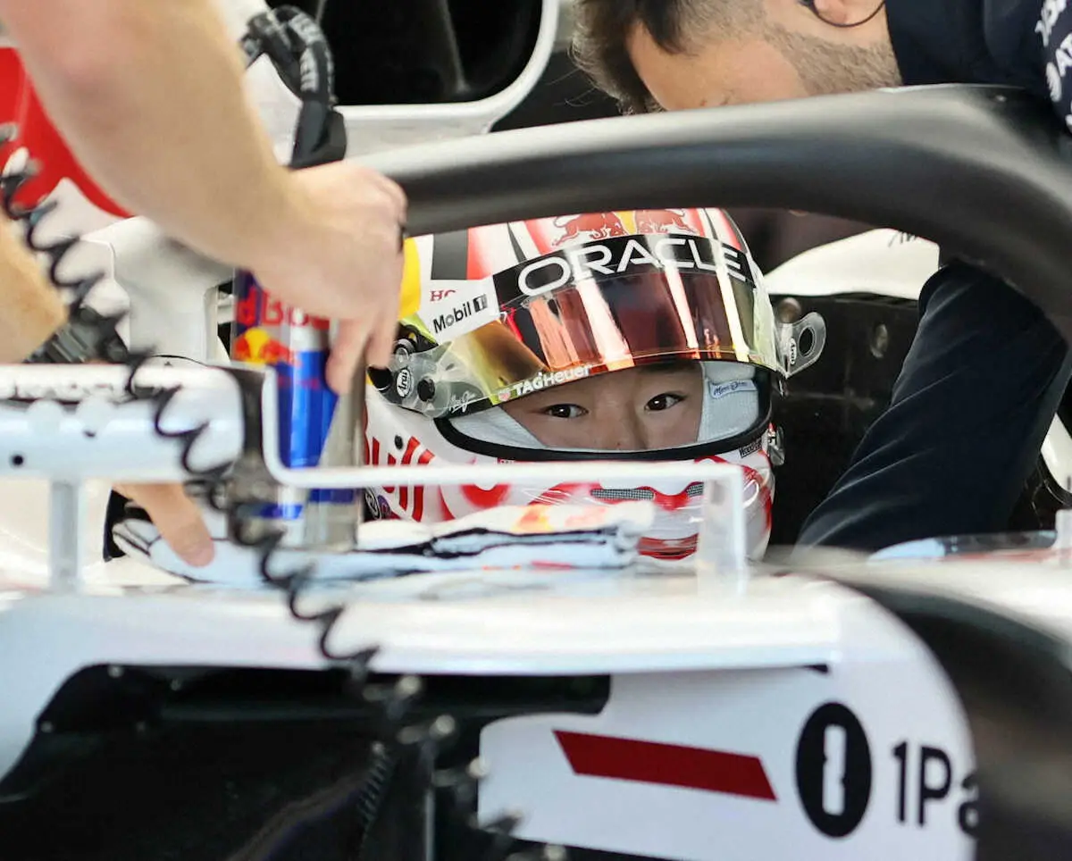 【画像・写真】【F1】日本GP開幕！レッドブルデビューの角田裕毅フリー走行で6番手　アルピーヌの平川亮は12番手