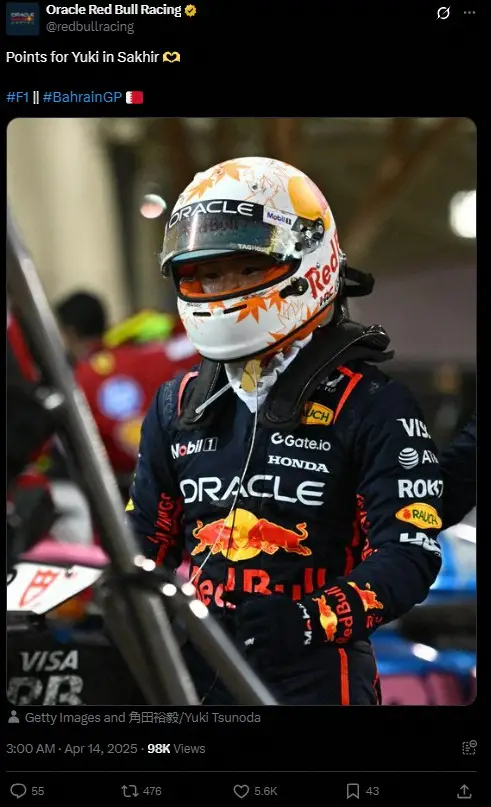 【画像・写真】【F1】角田裕毅「学びの日々。ポジティブな一日」　レッドブル2戦目で初の9位入賞　バーレーンGP