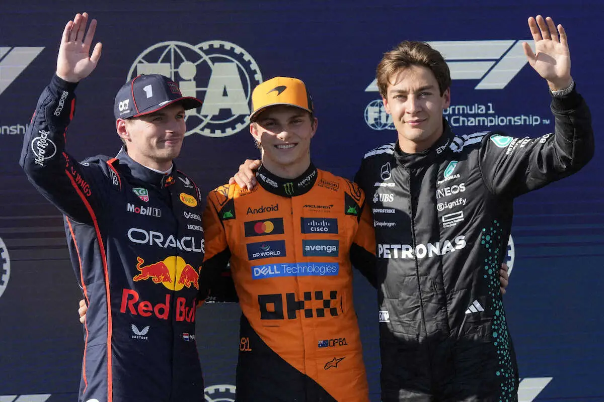 【画像・写真】今季3度目のPPを獲得したピアストリ（中央）、2番手のフェルスタッペン（左）、3番手のラッセル（AP）