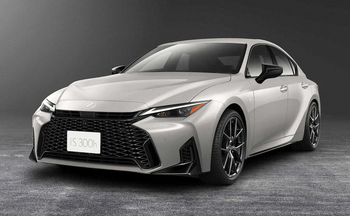 【画像・写真】一部改良して発売したレクサス「IS300h」