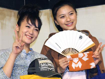 【画像・写真】朝ドラヒロイン貫地谷から栄倉にエール