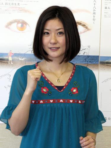 【画像・写真】四元奈生美　今度は四国・霊場巡り