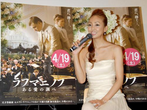 【画像・写真】神田うの　結婚はケンカと仲直りの連続