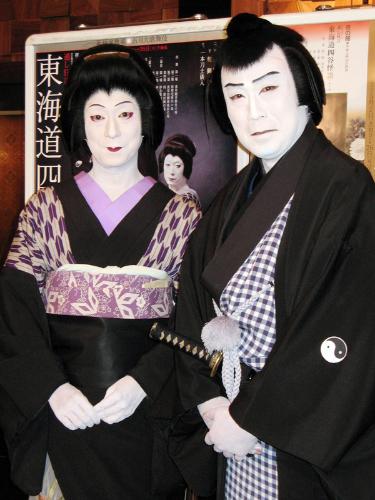 【画像・写真】あぁ目が…「四谷怪談」で奇怪現象続出