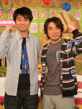 【画像・写真】「よゐこ」の有野　肺膿瘍で休養