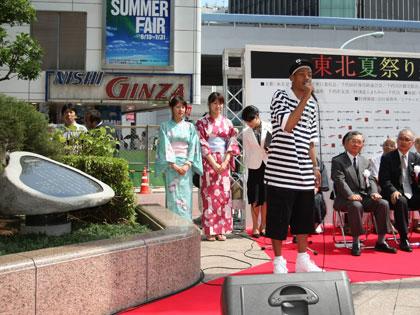 【画像・写真】ジェロ“ファン”釈由美子と初対面に感激