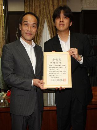 【画像・写真】知事が任命　リュ・シウォンみやざき大使