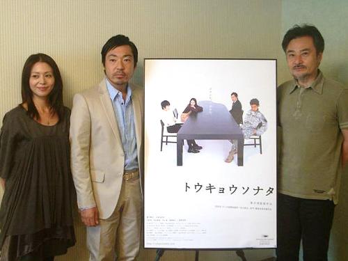 映画をＰＲする（左から）小泉今日子、香川照之、黒沢監督