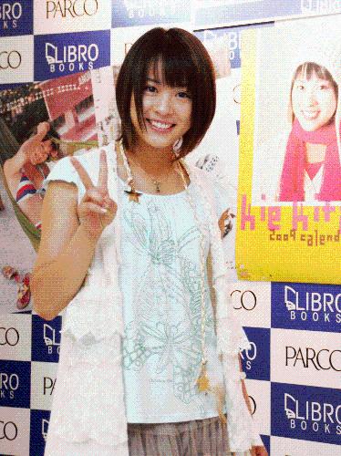 【画像・写真】北乃きい　強引に「ハッピーイングゥ！」