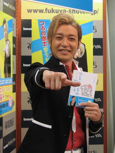 【画像・写真】つるの剛士　エッセーの意味「分からない」