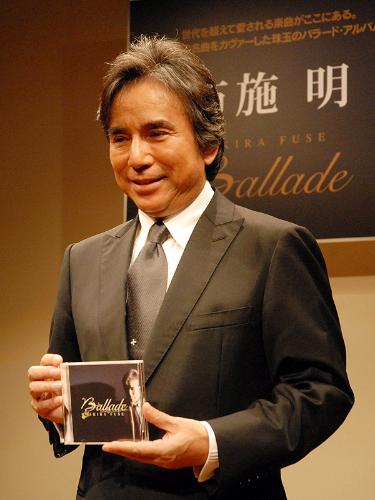 【画像・写真】布施明　生歌で「Ｉ　ＬＯＶＥ　ＹＯＵ」