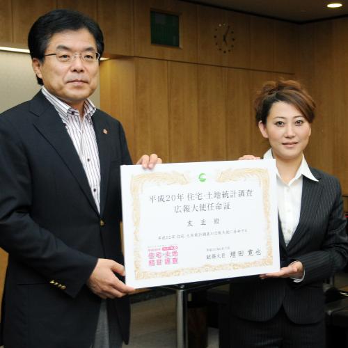 【画像・写真】友近苦笑い…大使任命で調査初めて知った