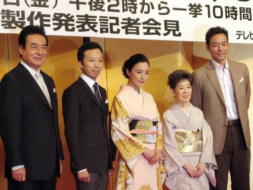 【画像・写真】仲間主演「おんな太閤記」森光子“台本速読”