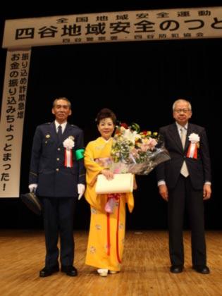 【画像・写真】三笠優子が“告白”振り込め詐欺被害