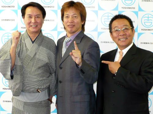 【画像・写真】三善英史がＭ－１参戦！“意中男性”も告白