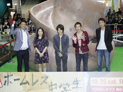 【画像・写真】麒麟・田村　「まきふん」に違和感