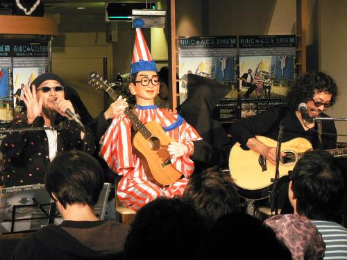 【画像・写真】上田正樹＆くいだおれ太郎が初コラボ