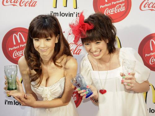 【画像・写真】意外？ほしのあきマックバイト不採用の過去