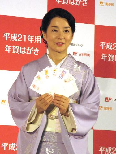 【画像・写真】吉永小百合「年賀状は毎年１０００枚」