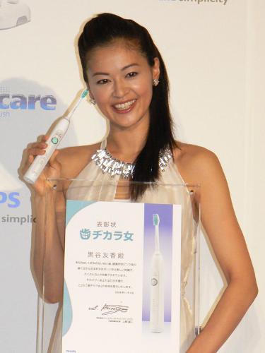 【画像・写真】歯ヂカラ女優・黒谷“電動の方が気持ちいい”