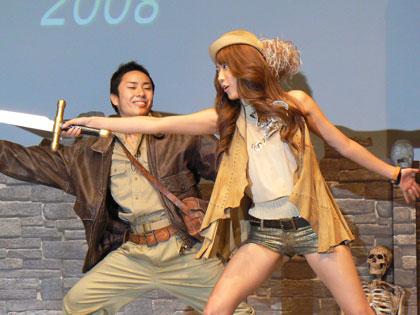 【画像・写真】太田から伝授　里田の狙いは「男性のハート」