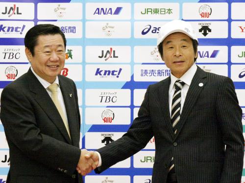 【画像・写真】間寛平“五輪大使”就任！ロゴ入り帽子で爆走
