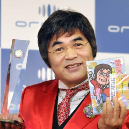 【画像・写真】きみまろ100万枚突破！「毛が抜けた分頑張った」